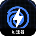 Uplay游戏海外加速器